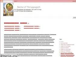 Sites similar to thiruppugazh-nectar.blogspot.com