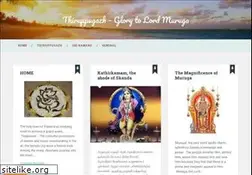 Sites similar to thiruppugazh.org