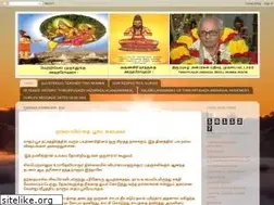 Sites similar to thiruppugazhanbargalmumbai.blogspot.com