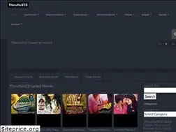 Sites similar to thiruttuvcd.stream
