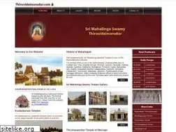 Sites similar to thiruvidaimarudur.com