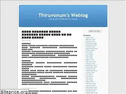 Sites similar to thiruvonum.wordpress.com