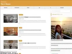 Sites similar to this-is-naomi.com