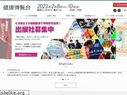 Sites similar to this.ne.jp