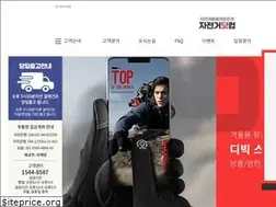 Sites similar to thisbike.com