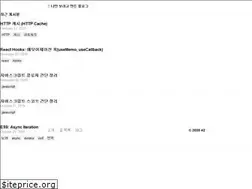 Sites similar to thisblogfor.me