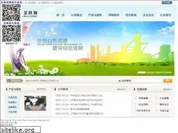 Sites similar to thiscozyden.com