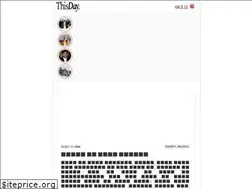 Sites similar to thisday.app
