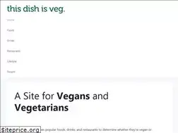 Sites similar to thisdishisvegetarian.com