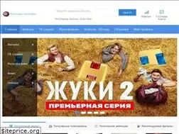 Sites similar to thisfilm.ru
