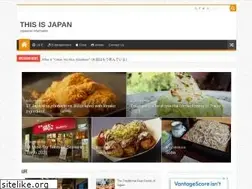 Sites similar to thisis-japan.com