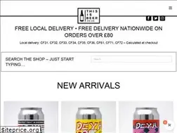Sites similar to thisisbeer.co.uk