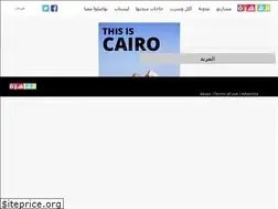 Sites similar to thisiscairo.com