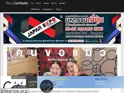 Sites similar to thisiscat.com
