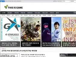 Sites similar to thisisgame.com