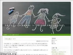 Sites similar to thisissarkodie.com