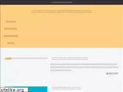 Sites similar to thisisthearrival.com