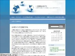 Sites similar to thisistomorrow2.com