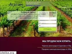 Sites similar to thisisusa.ru