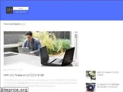 Sites similar to thisnetgear.com