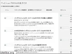 Sites similar to thisone-blog.com