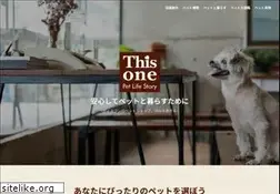 Sites similar to thisone.co.jp