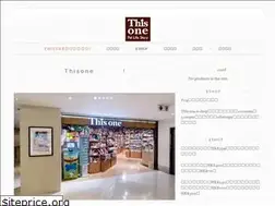 Sites similar to thisone.com.hk