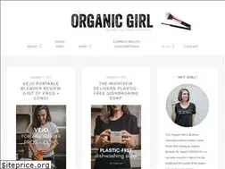 Sites similar to thisorganicgirl.com