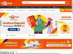 Sites similar to thisshop.com
