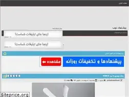 Sites similar to thisshop.rozblog.com