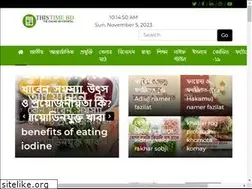 Sites similar to thistimebd.com