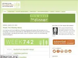 Sites similar to thisweekfordinner.com