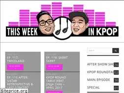 Sites similar to thisweekinkpop.com