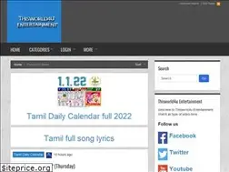 Sites similar to thisworld4u.com