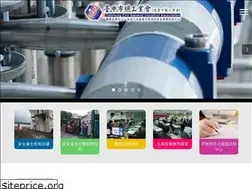 Sites similar to thiu.org.tw