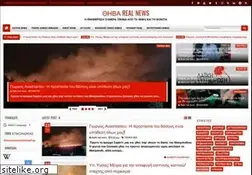 Sites similar to thivarealnews.blogspot.com