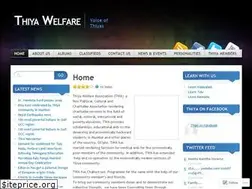 Sites similar to thiyawelfare.wordpress.com