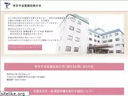Sites similar to thjc.ac.jp