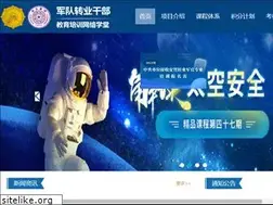 Sites similar to thjdpx.com
