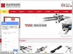 Sites similar to thk-cn.com