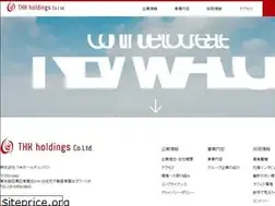 Sites similar to thk-hd.co.jp