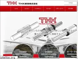 Sites similar to thk-niigata.com