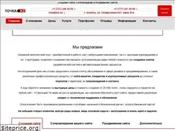 Sites similar to thk.kz