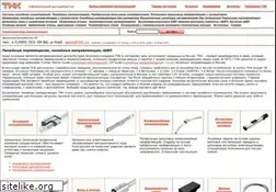 Sites similar to thk.ru