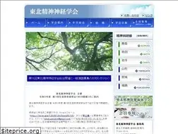 Sites similar to thkspn.org