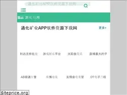 Sites similar to thkyjt.com