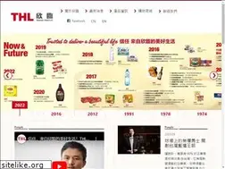 Sites similar to thl.com.tw