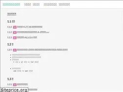 Sites similar to thl.tw