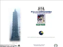 Sites similar to thlaudio.com