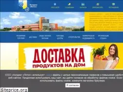 Sites similar to thlotos.ru